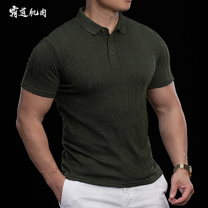 霸道肌肉 复古简约翻领POLO衫短袖男士T恤菱格纹提花透气百搭夏季,运动服/休闲服装,运动POLO衫,淘宝优惠券,粉丝福利购,淘宝优惠卷