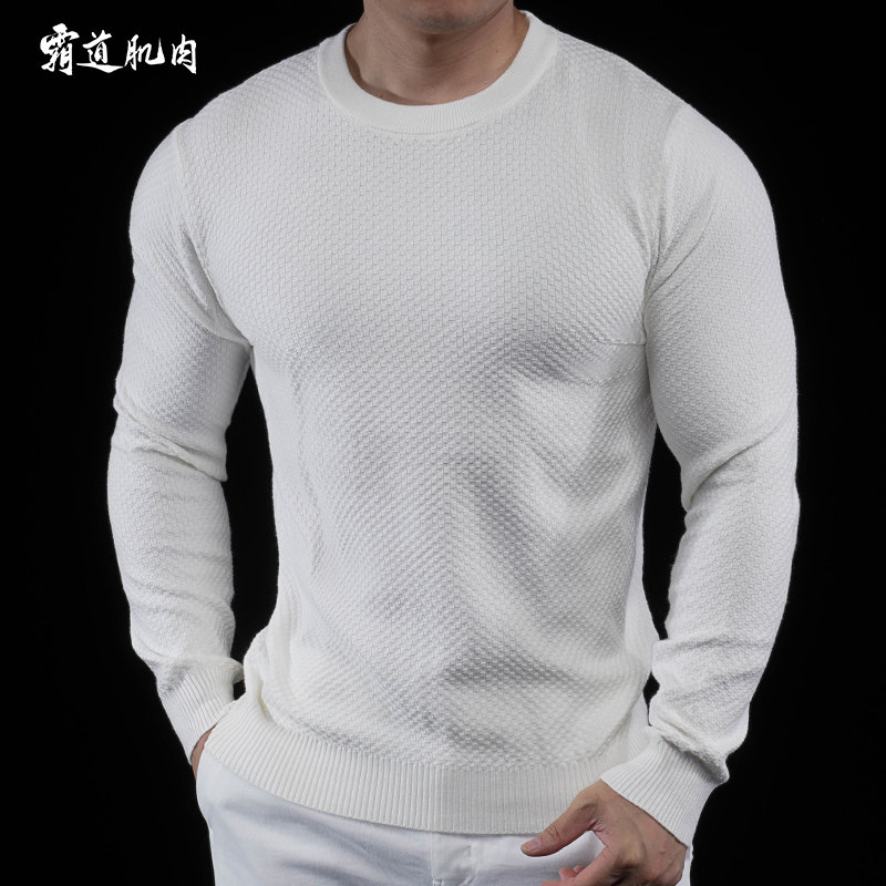 霸道肌肉 华夫格圆领长袖毛衣男针织衫简约男装时尚休闲内搭保暖,运动服/休闲服装,运动毛衣/线衫,淘宝优惠券,粉丝福利购,淘宝优惠卷
