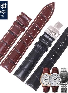 原装代用适用美度贝伦赛丽系列M3895C表带M3895.4.21.8手表皮带配