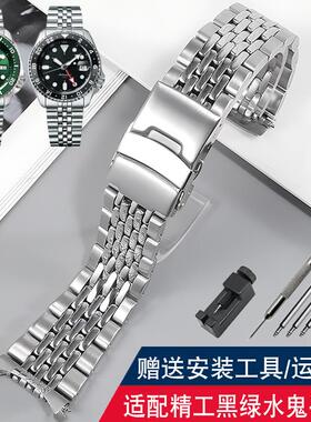 原装代用适配SEIKO精工5号黑绿水鬼SRPD63K1SRPJ37K1男弧口精钢手