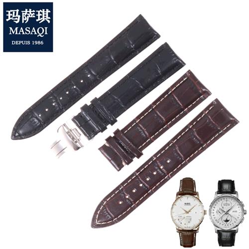 适合美度舵手表带真皮表带M8605M8607M8690黑色22mm皮带表链
