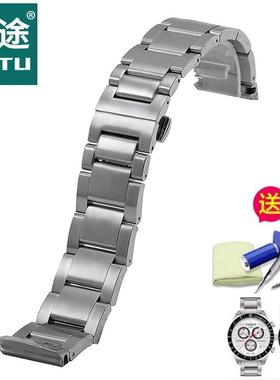 原装代用适用于天梭T044钢表带表链T044430A表带赛车男表链T04441