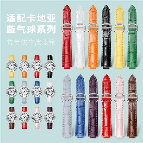 转角适用卡地亚蓝气球鳄鱼纹牛皮表带真皮男女坦克cartier手表带