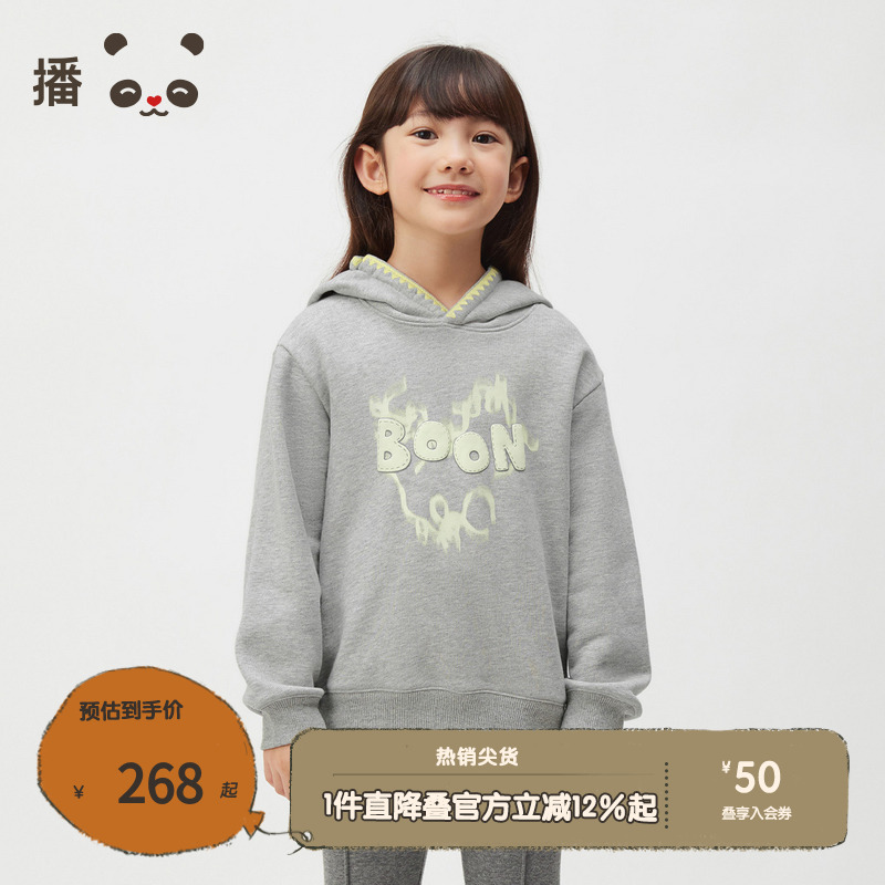 连帽长袖字母装饰