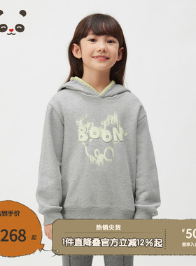 播broadcute童装2024秋冬新款女童套头卫衣连帽上衣KGR4ID0276