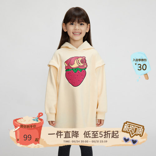 套头门襟，连帽设计