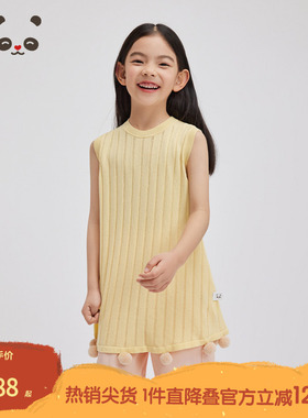 播broadcute童装连衣裙2024春夏新款女童可爱A字连衣裙KGR2L007