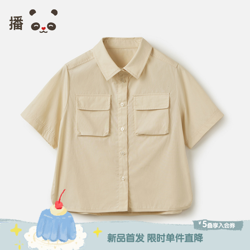 纯棉舒适亲肤短袖立体时尚衬衫