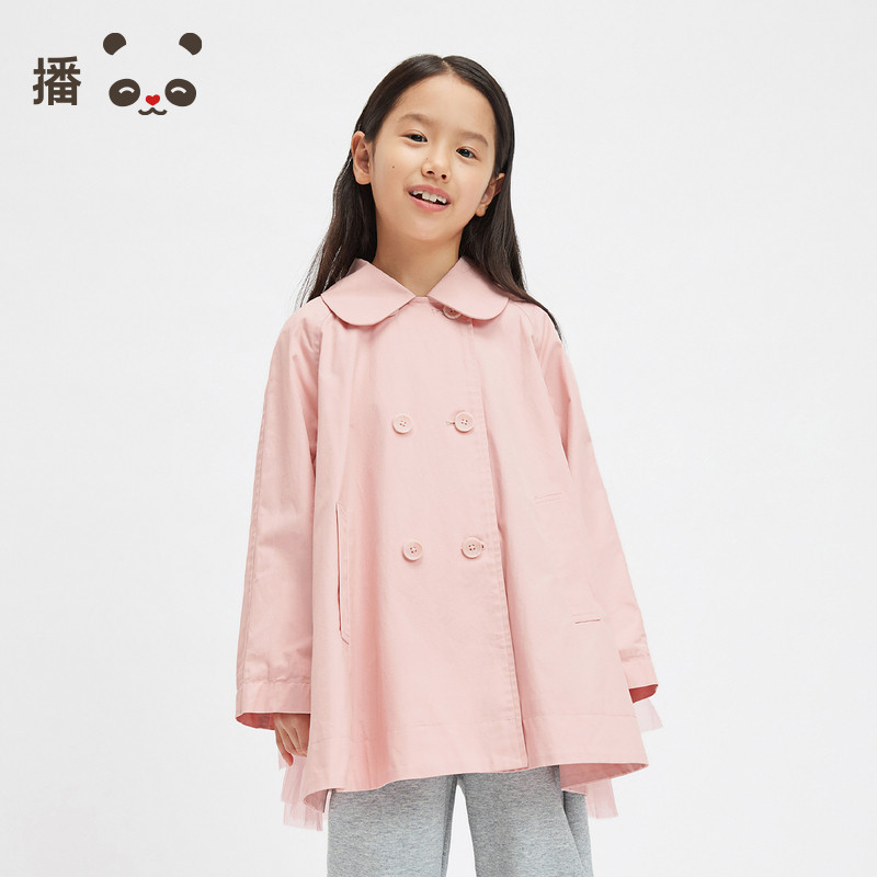 播broadcute童装女童风衣纯棉网纱拼接中长款宽松薄外套春秋