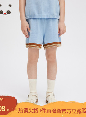 播broadcute童装短裤2024夏季新款男女童条纹休闲针织裤KGR2K972