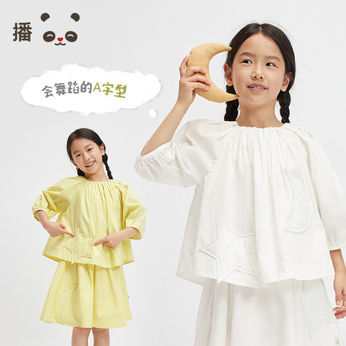 结构设计立体绣花装饰图案衬衫
