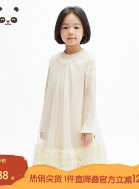 播broadcute童装2025春新款女童连衣裙新年红网纱长裙KGS1LD0224