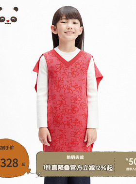播broadcute童装2025春新款女童马甲V领针织背心KGS1SD0225