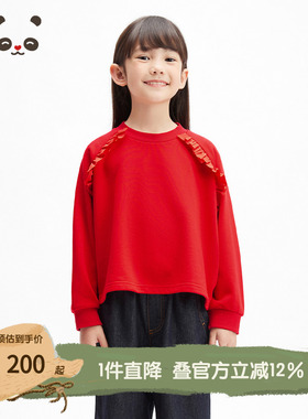 播broadcute童装2025春新款女童上衣新年红套头卫衣KGS1ID0210