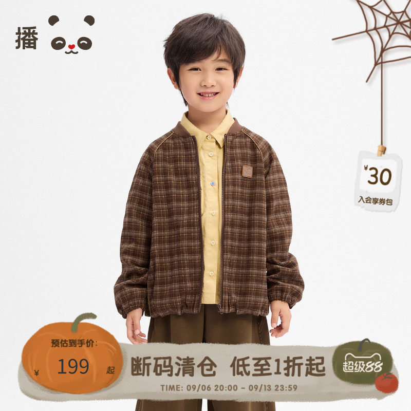 文艺风立体剪裁格子图案棒球服图片