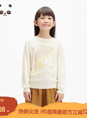 播broadcute2025春新品长袖100%棉T恤女童KGS1SD0010