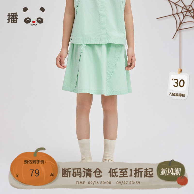 播broadcute童装女童短裙宽松休闲A字裙纯棉半身裙百搭夏季图片