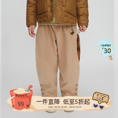 直筒版型，纽扣装饰