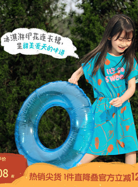 播broadcute童装没有冰淇淋的夏天女童洋气圆领棉连衣裙KGQ2L285