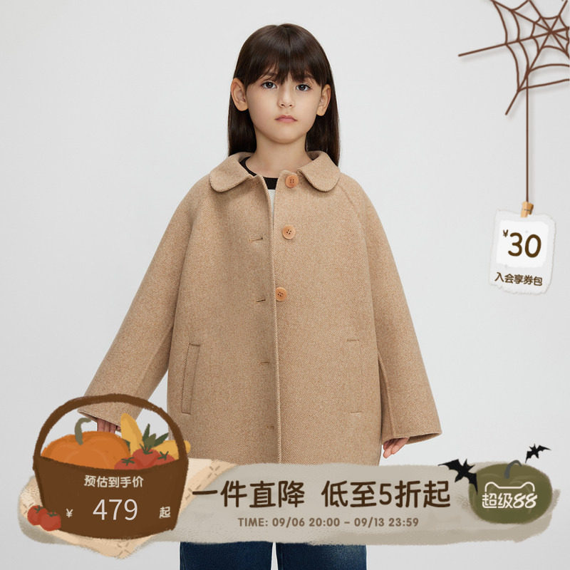 播broadcute女童羊毛呢大衣秋冬新款儿童时尚毛呢外套KEQ4A631图片
