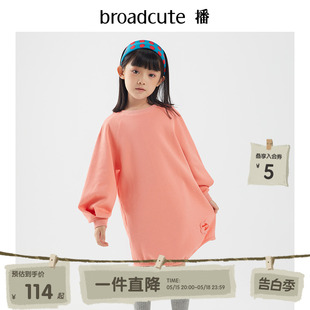 播broadcute2023新款 裙宽松洋气A字裙纯色棉质绣 女童长袖 秋冬童装