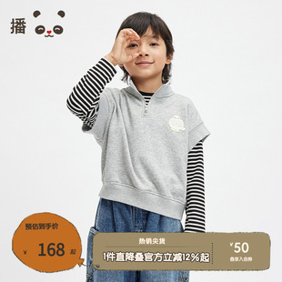 男女童马甲套头拉链背心KER3MD0234 新款 播broadcute童装 2024夏季