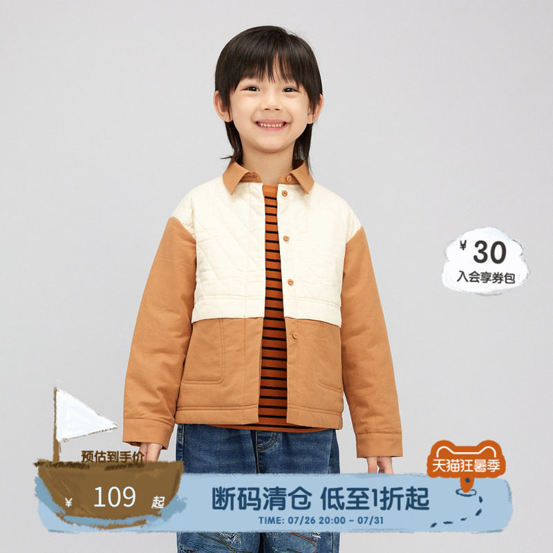 播broadcute童装棉服秋季新款翻领衬衫拼接外套男女童KBQ3P414