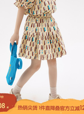 播broadcute童装精灵谷春夏女童洋气色块中腰纯棉半裙KGQ2B212