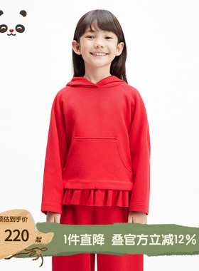 播broadcute童装2025春新款女童上衣连帽套头卫衣KGS1ID0219