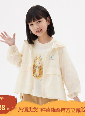 播broadcute童装比得兔联名春秋男女童连帽领拉链外套KEQ2W348