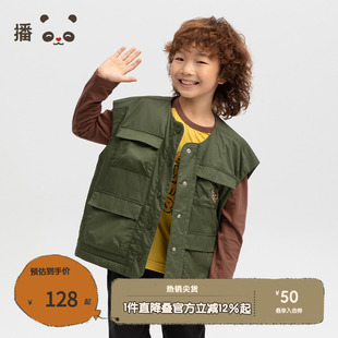 播broadcute童装 风帅气纯色全棉儿童马甲KEQ2M148 冬男女童工装