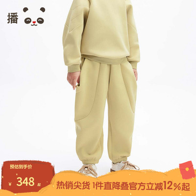 播broadcute2025春新品设计感大口袋休闲裤男女童KES1KD0651