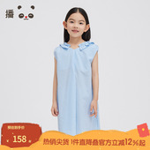 播broadcute童装 裙子KGR2L834 女童条纹无袖 连衣裙2024夏季 新款