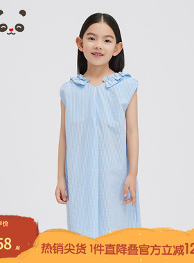 播broadcute童装连衣裙2024夏季新款女童条纹无袖裙子KGR2L834