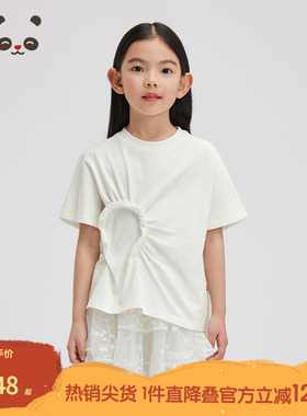 播broadcute童装T恤2024春夏新款男女童简约休闲短袖KGR2Y1002