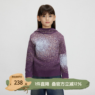 男童女童洋气针织衫 KEQ4S693 毛衣秋冬新款 播broadcute童装