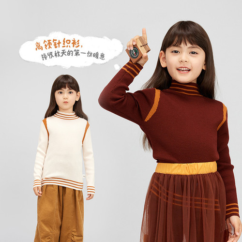 时尚立领，套头门襟