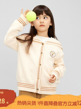 播broadcute童装男女童学院复古风插肩袖翻领毛衣开衫KGQ3U512