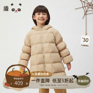 播 broadcute童装白鸭绒立体装饰拉链连帽羽绒服KGR4RD0318