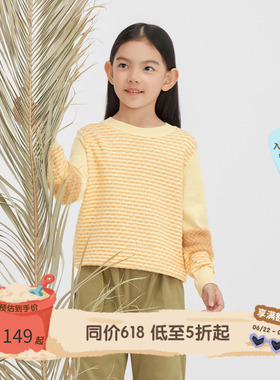 broadcute播童装套头毛衣KER1S855