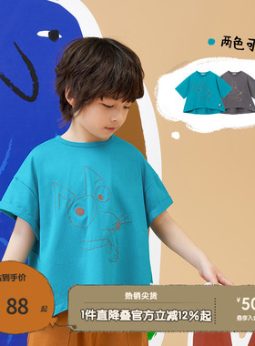 播broadcute童装精灵谷春夏男童女童手绘卡通纯棉短袖T恤KEQ2Y346