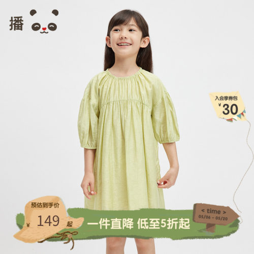 休闲圆领，套头门襟