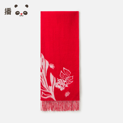 播broadcute童装2024秋季新款儿童围巾保暖围巾KPR4WD0291