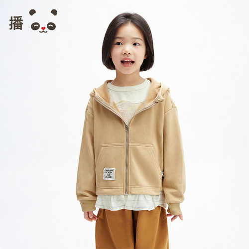 播broadcute2025春新品花边底摆拉链开衫外套女童KGS1WD0608