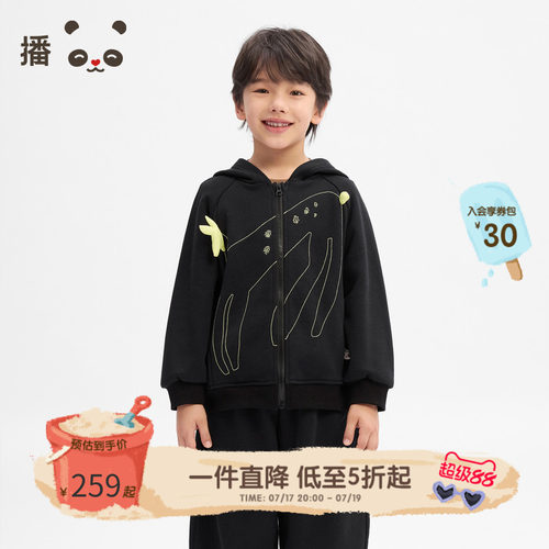 抽象图案立体填充连帽卫衣外套
