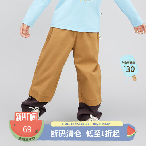 松紧腰身，口袋装饰