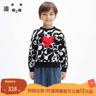 播broadcute童装2025春新款男女童上衣熊猫印花毛衫KES1SD0262