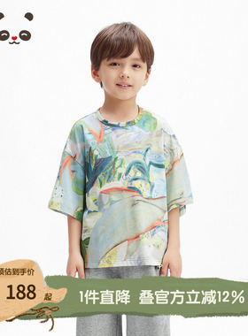 播broadcute童装绿野仙踪圆领宽松运动套头七分袖T恤夏KGS1YD0017