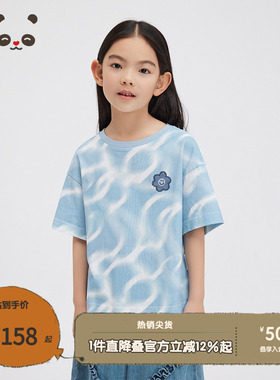 播broadcute童装短袖2024夏季新款男女童休闲印花T恤KER2Y109