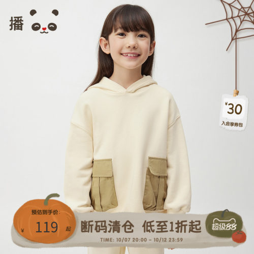 连帽长袖